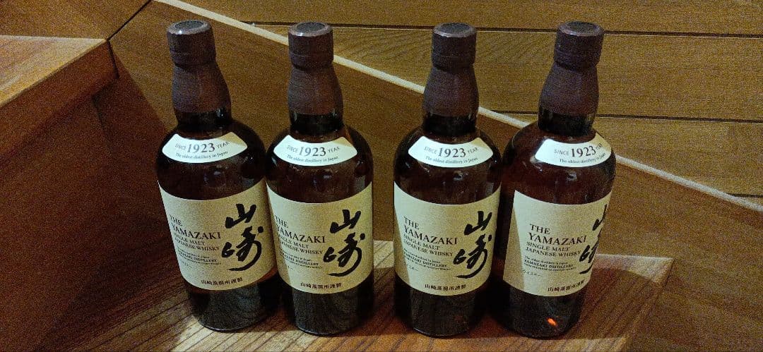 山崎４本