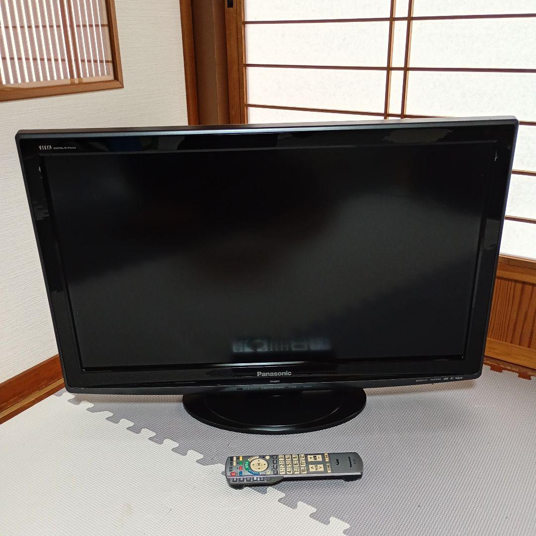 mugiちゃん専用 NO.7 VIERA 2台セット