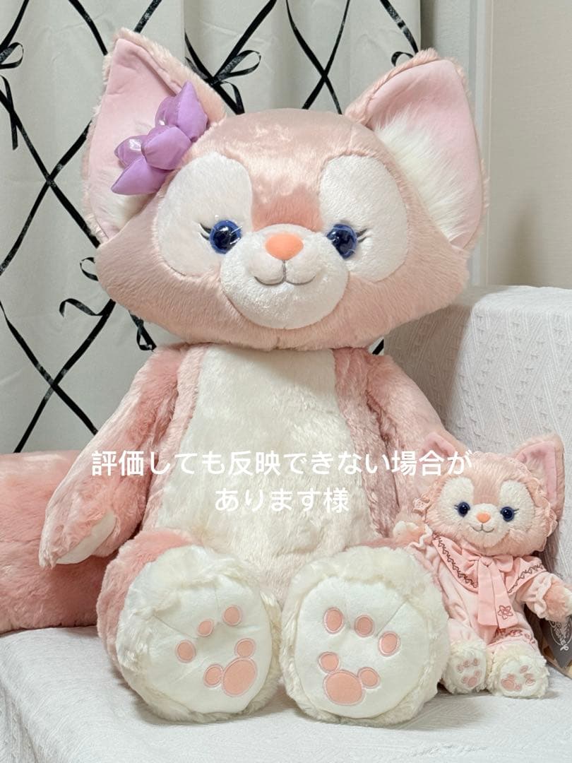 専用　上海ディズニー　特大100cm Lサイズリーナベルぬいぐるみ