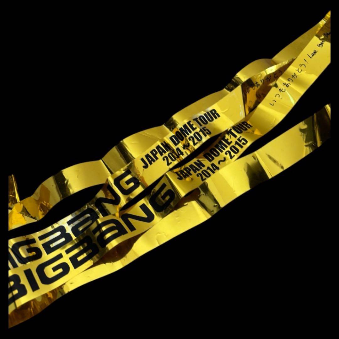 BIGBANGグッズ 13点セット