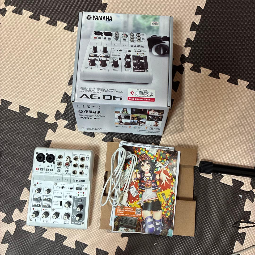 DTM・DAW AG06