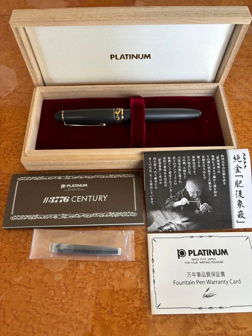 プラチナ萬年筆＃３７７６ 純金「肥後象嵌」絵柄（イチョウ）ペン先：中字受注生産