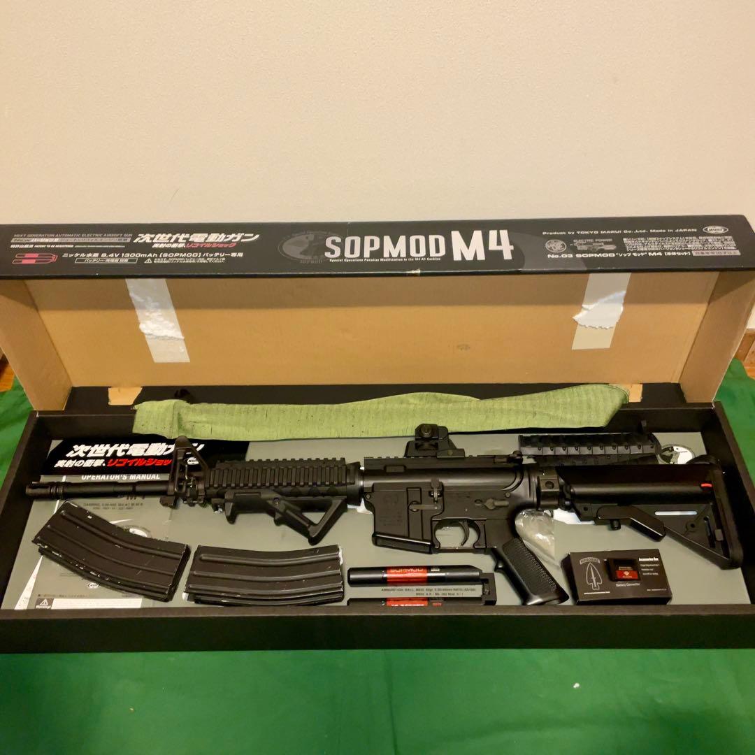 動作確認済 美品 東京マルイ 次世代電動ガン SOPMOD M4 フルセット