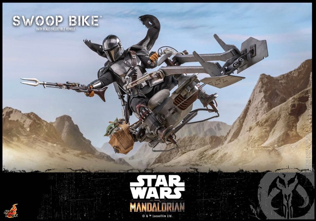 開封のみ新品【テレビ・マスターピース】 1/6スケール　スウープ・バイク