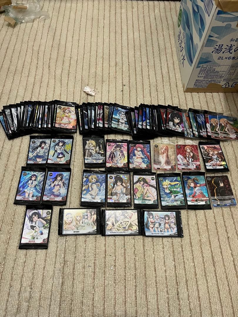 ファイブクロス　トレカ　カード　未開封　まとめ売り　大量　プロモ　限定　125枚