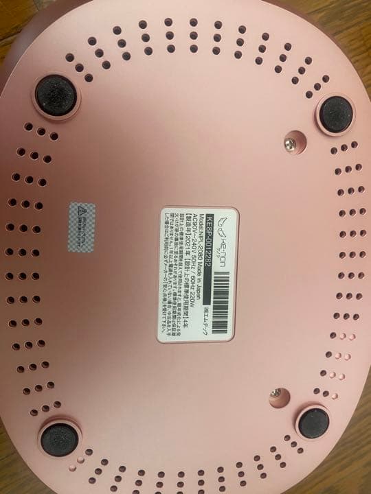 ケノン脱毛器