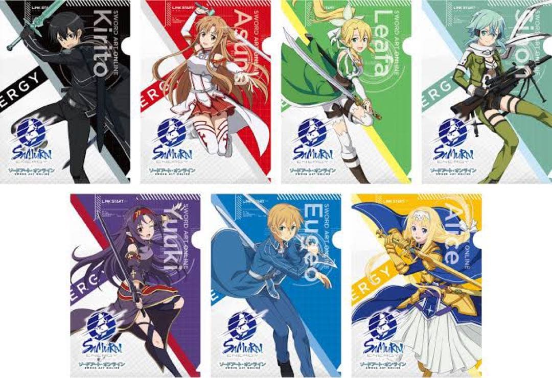 ソードアートオンライン　非売品クリアファイル