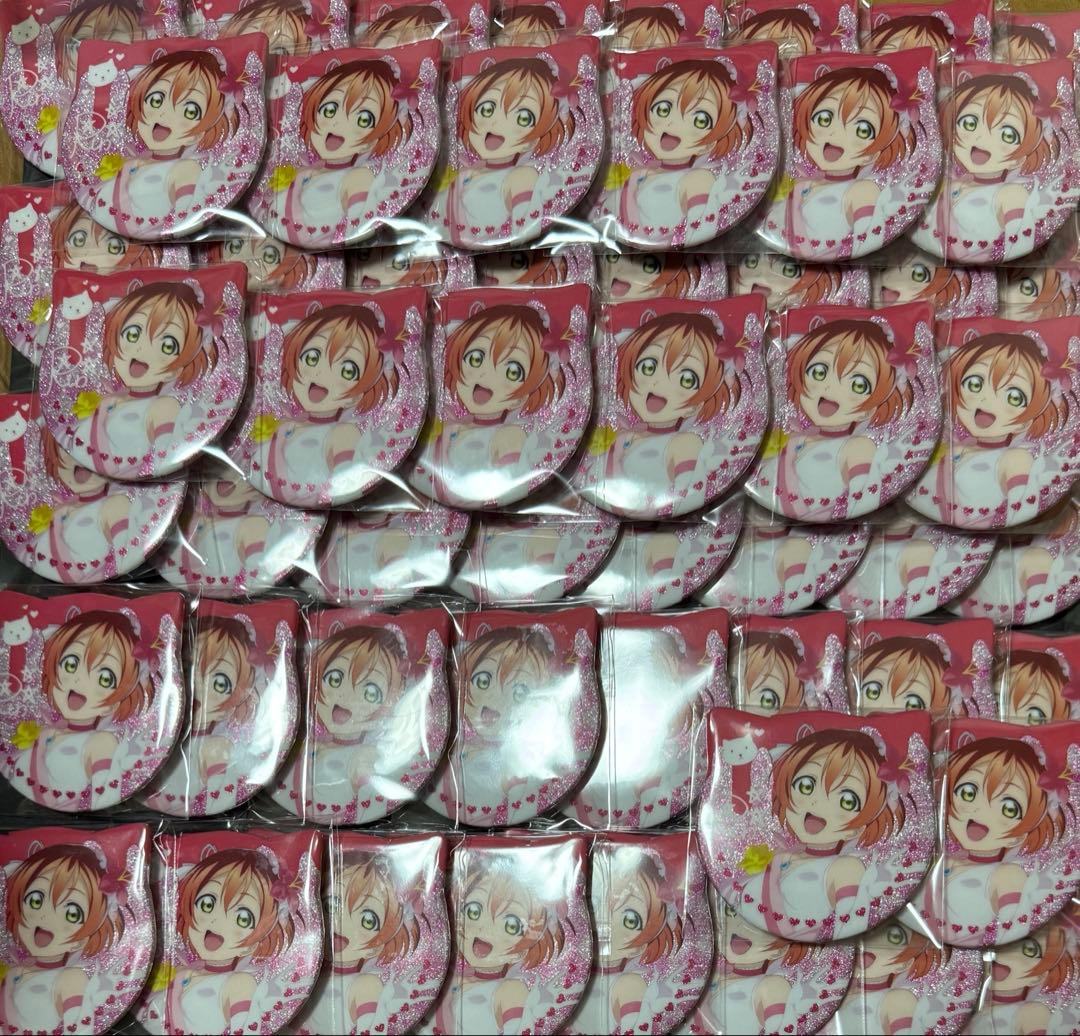 ラブライブ μ's 猫型 猫耳 缶バッジ 中国 海外 星空凛 54個