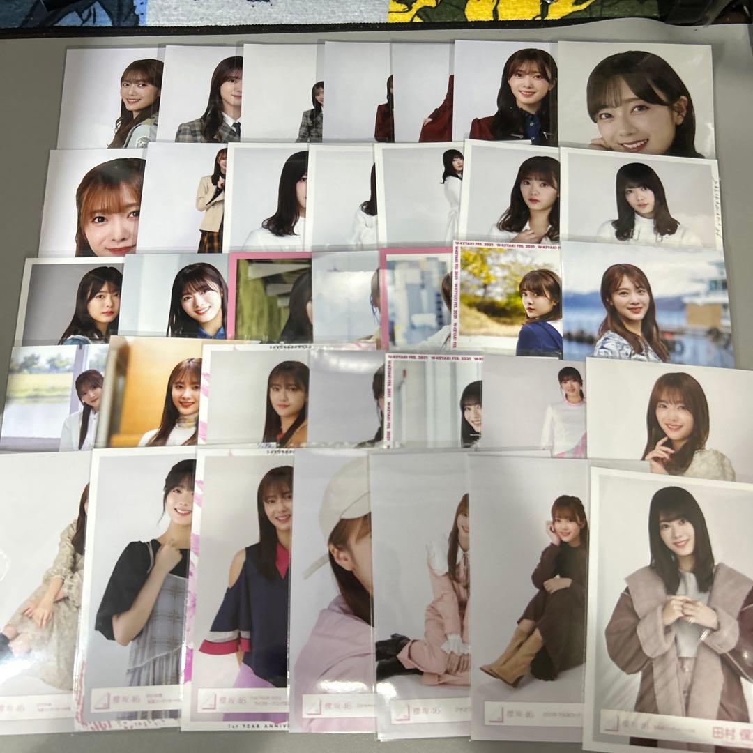 田村保乃　71枚　櫻坂46 生写真