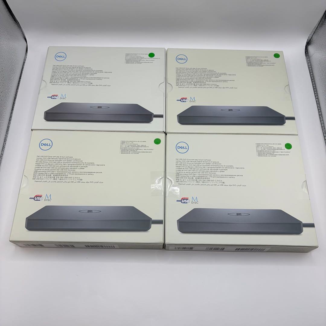 【新品】DELL DW316 外付け USB 薄型DVDドライブ 4つセット