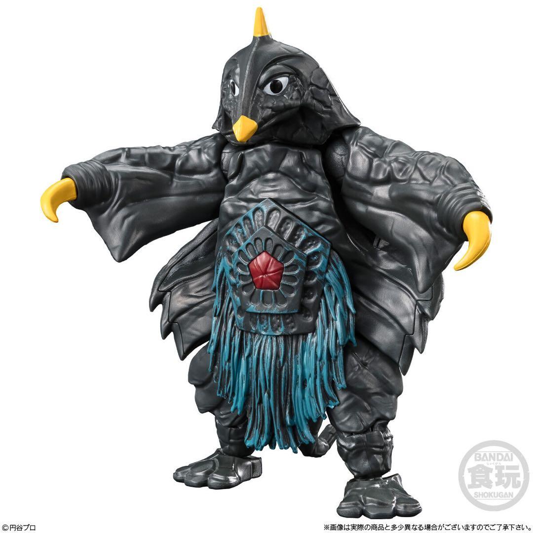 超動αウルトラ怪獣2　4種セット