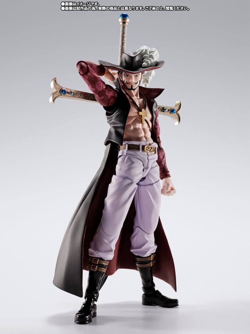 S.H.Figuarts ジュラキュール・ミホーク　ミホーク　フィギュアーツ