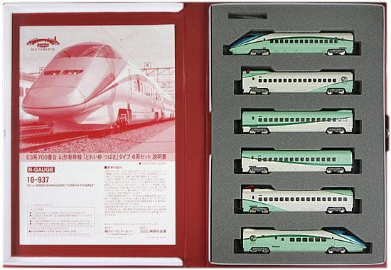 新品未使用KATO10-937 E3系700番台山形新幹線 とれいゆつばさ