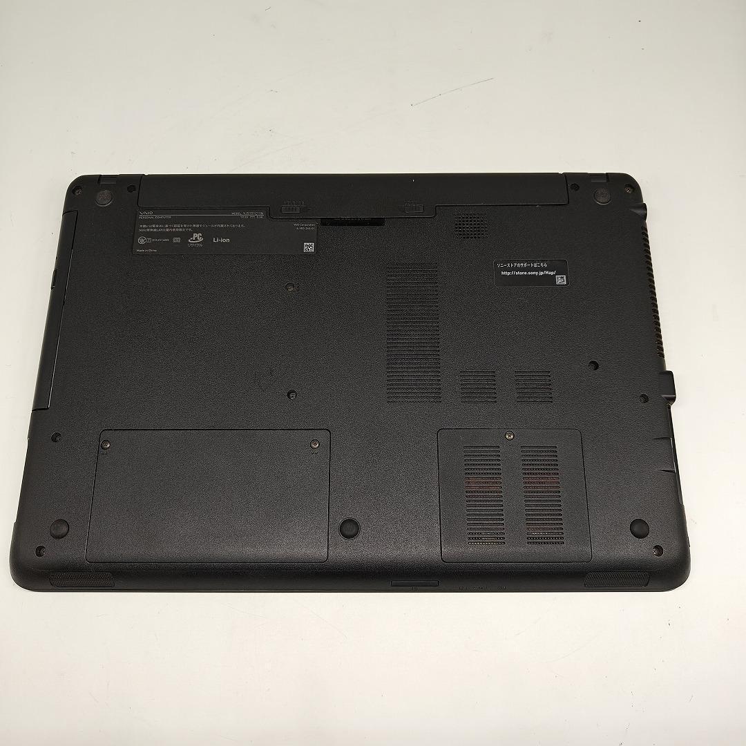 【VAIO】爆速i7 SSD256GB+HDD1TB ブラック ノートPC