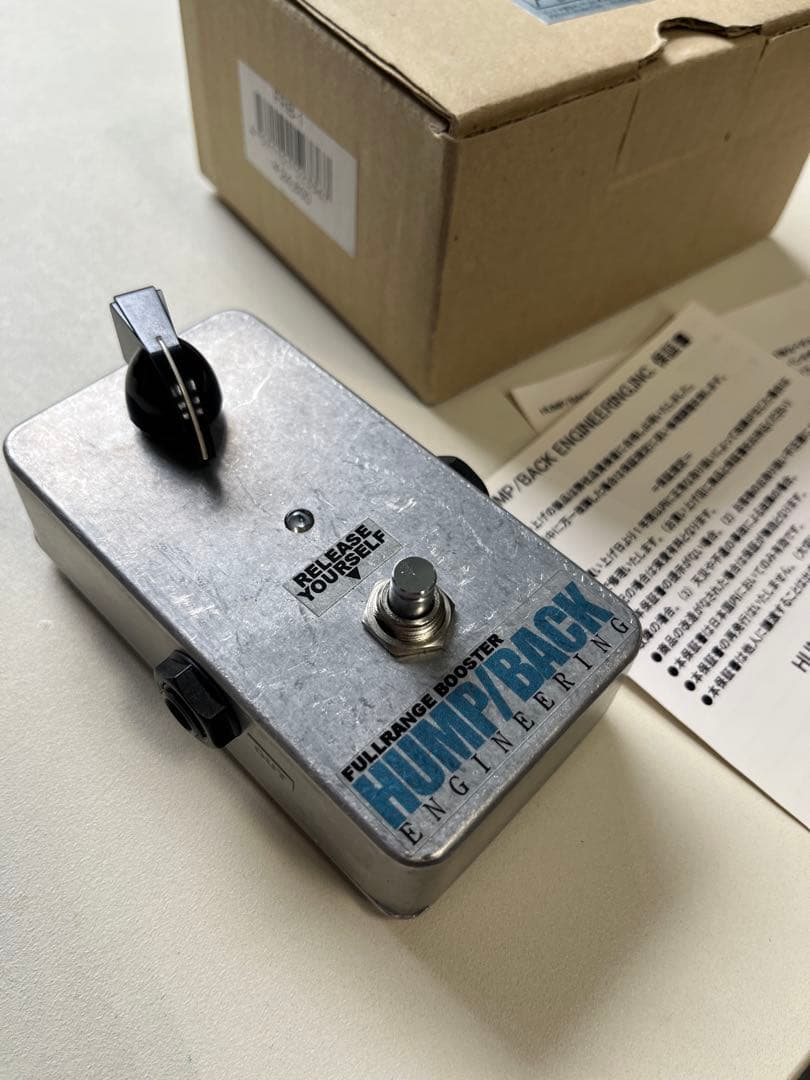 ギター HUMPBACK ENGINEERING FULL RANGE BOOSTER