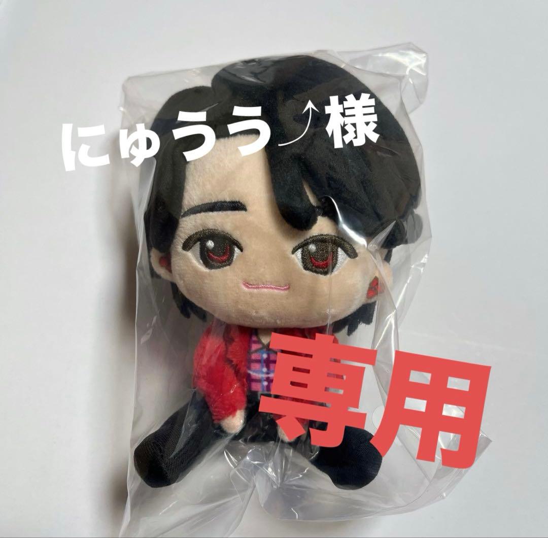 専用ページ