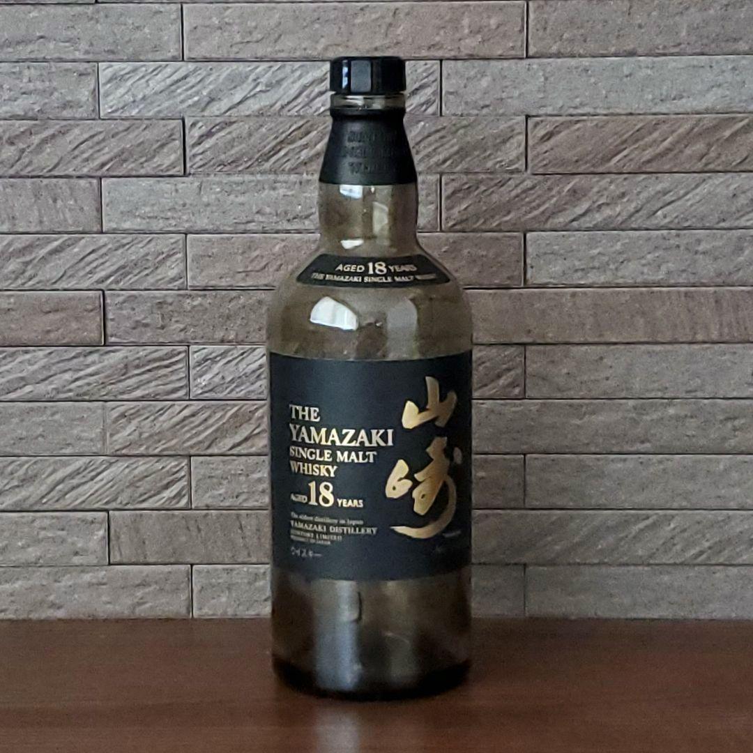 山崎 18年 700ml 空瓶 未洗浄 化粧箱付き