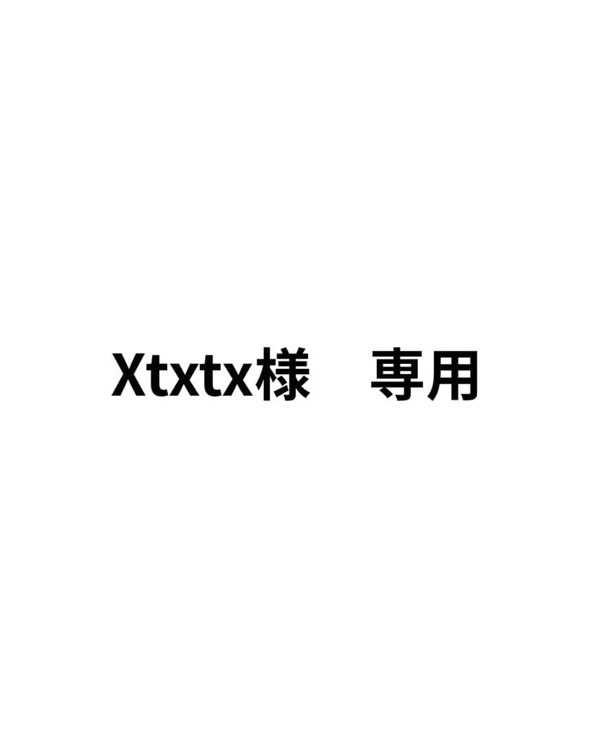 キングダム25〜54巻セット
