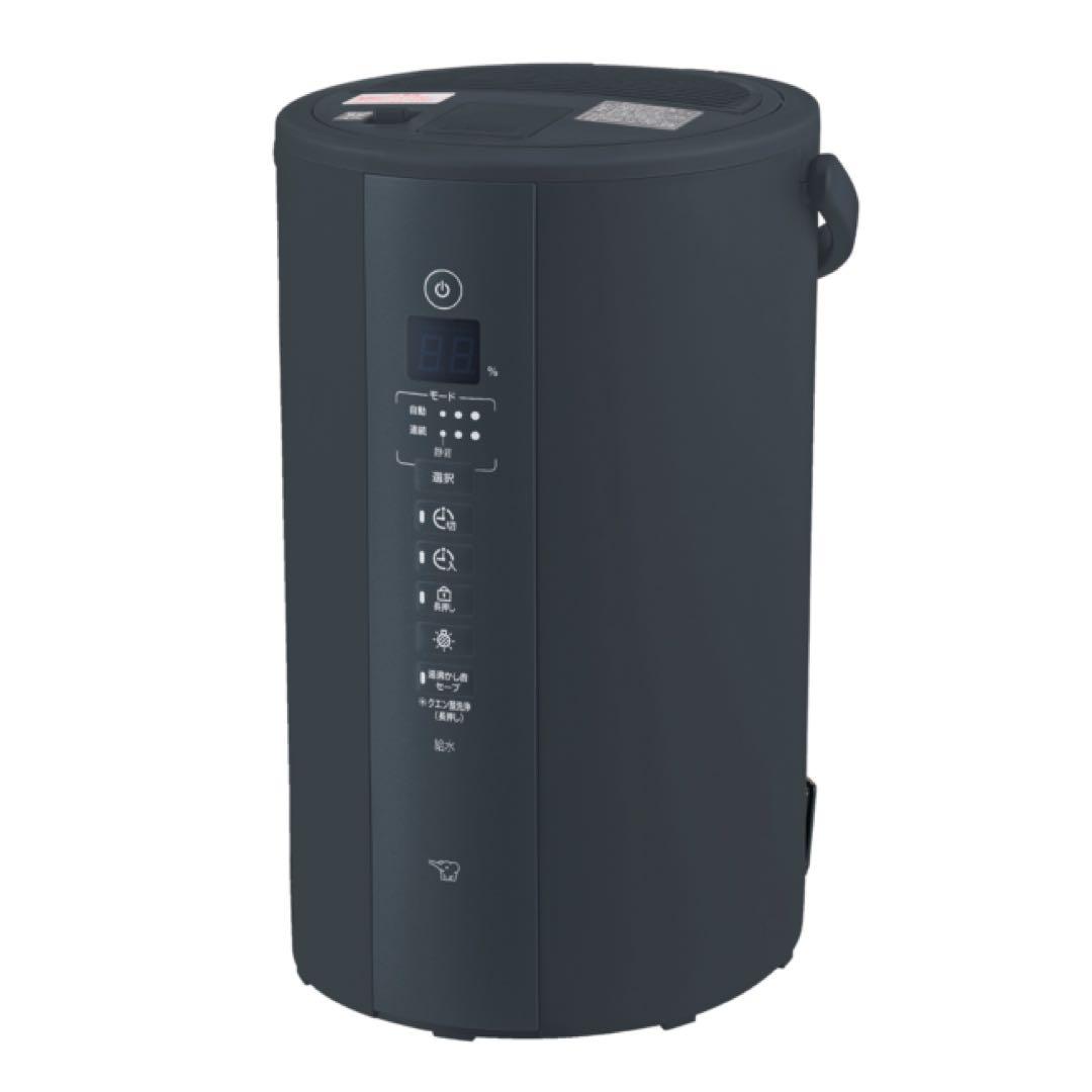 象印　ZOJIRUSHI EE-TB60-BM スチーム式加湿器　新品未使用