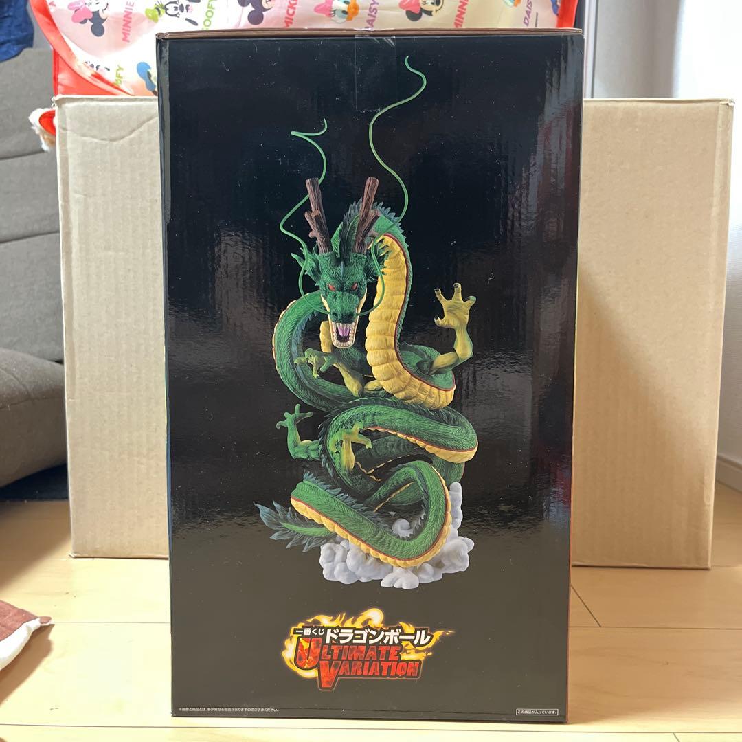 ドラゴンボール一番くじ　神龍ラストワン