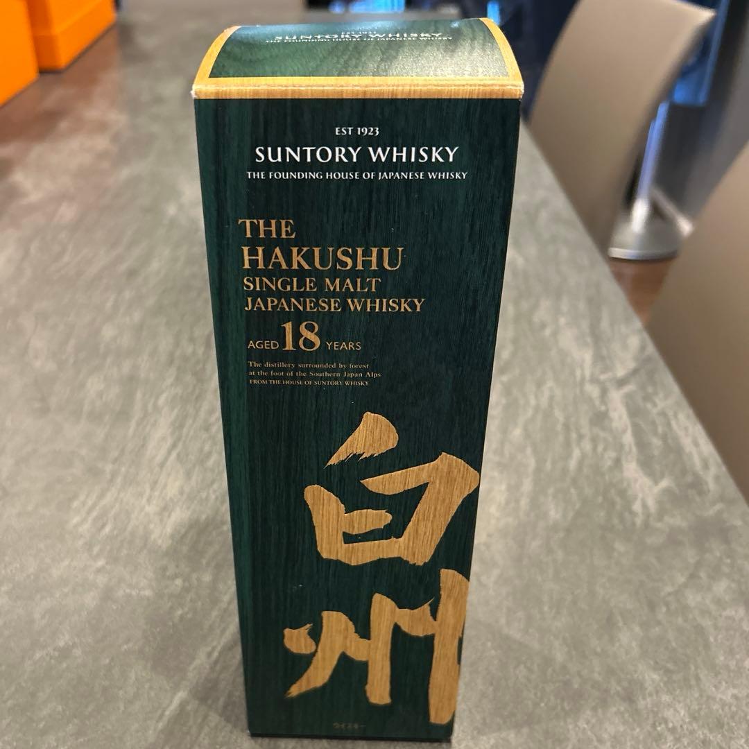 白州　18年　700ml 新品未開封