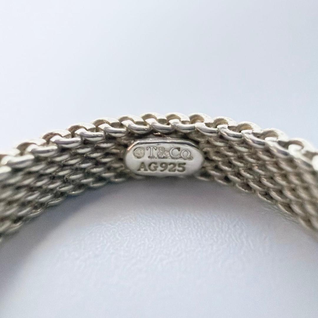 ティファニー サマセット 3P ダイヤ リング 指輪 約4号 シルバー 925