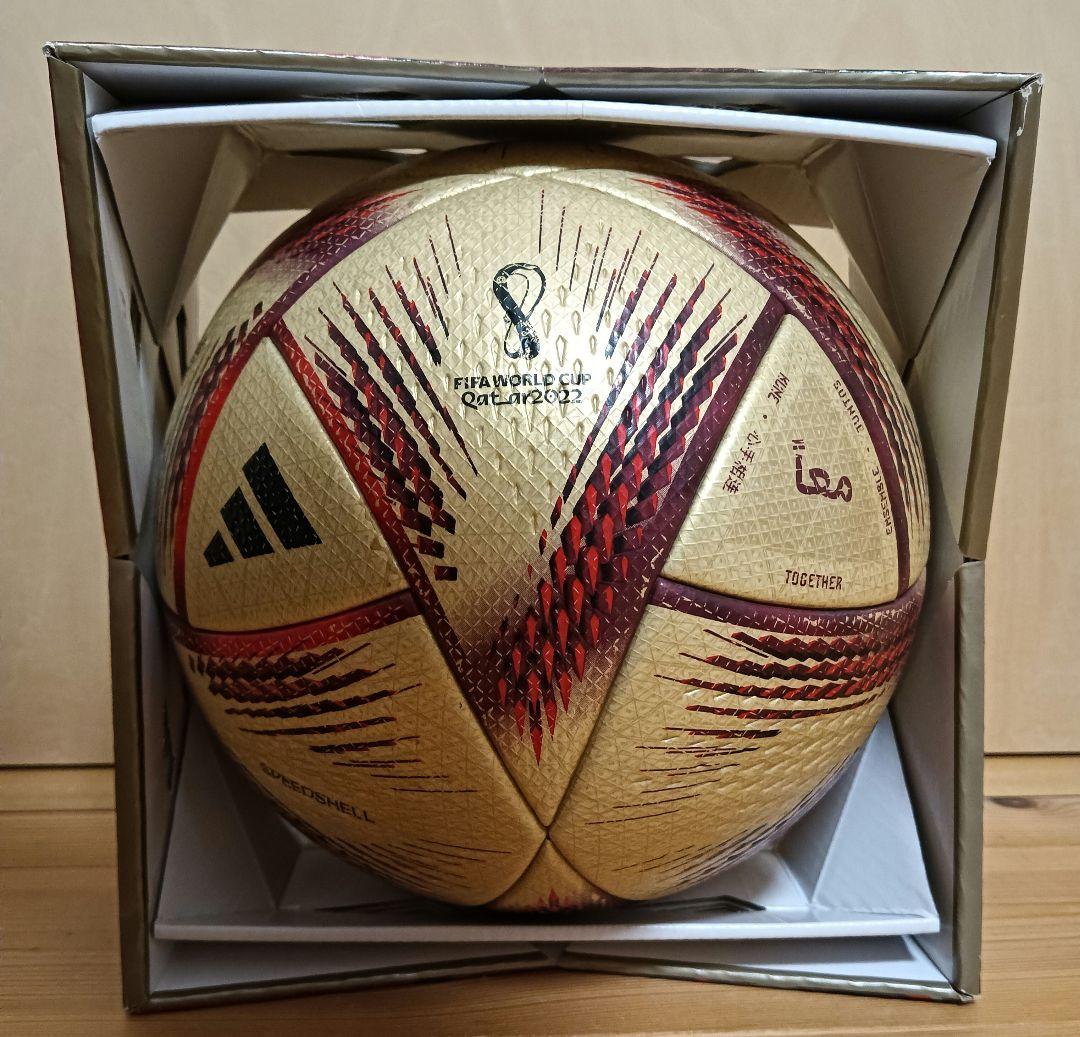 カタールワールドカップ　公式試合球　アル・ヒルム　AL HILM 　決勝　試合球