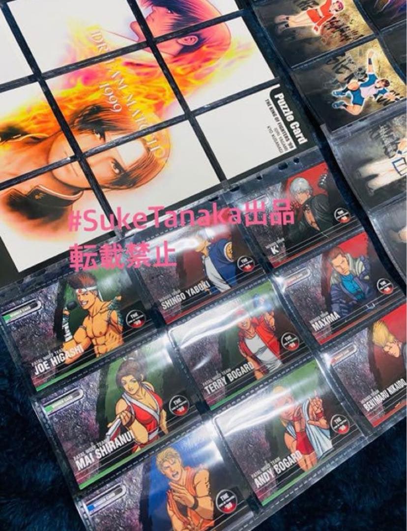 専用　kof 98um 99 2002um 15 餓狼伝説　不知火舞　カード