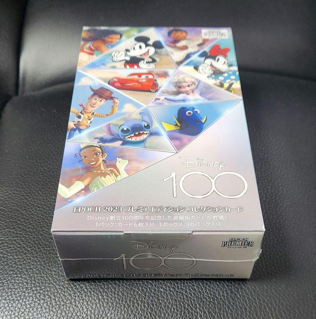 EPOCH エポック　ディズニー100　未開封　シュリンク付