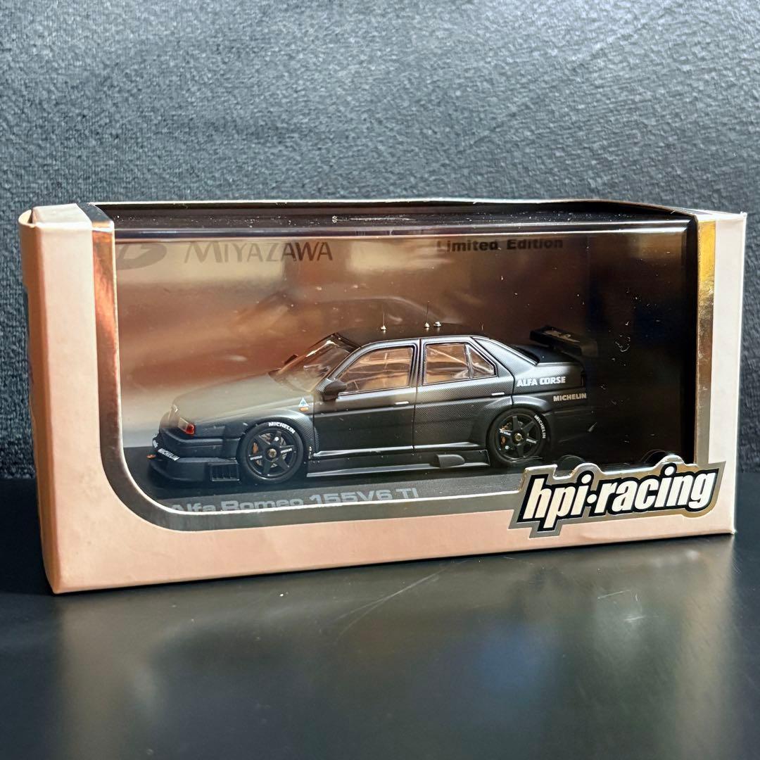 宮沢模型特注 1/43 hpi アルファロメオ 155V6 TI プレーンボディ