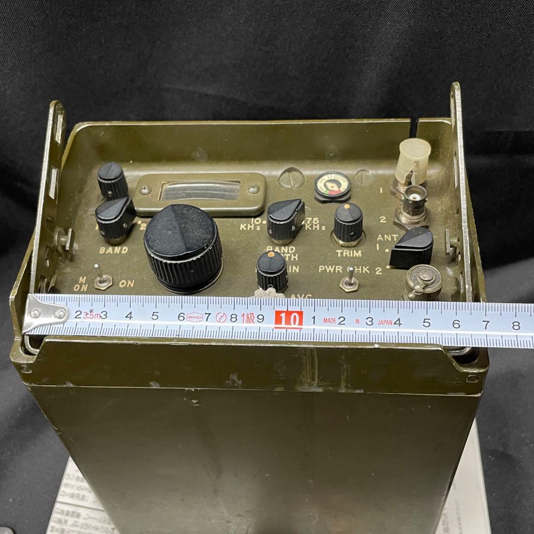 B2【used】VHF受信機　アメリカ軍　　ミリタリー　レシーバー　ラジオ