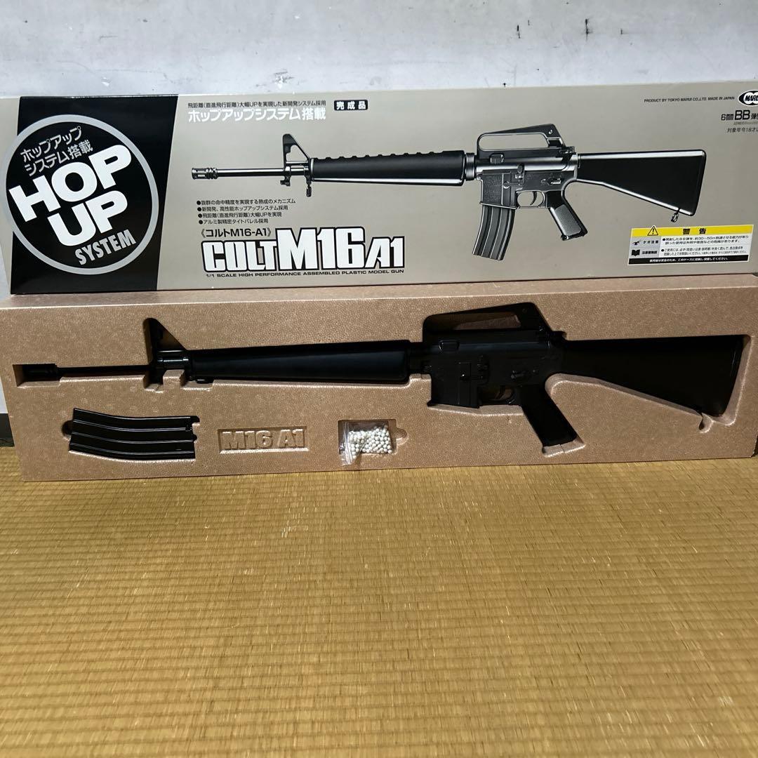 マルイ コルトM16-A1 COLT M16 A1 ポップアップ