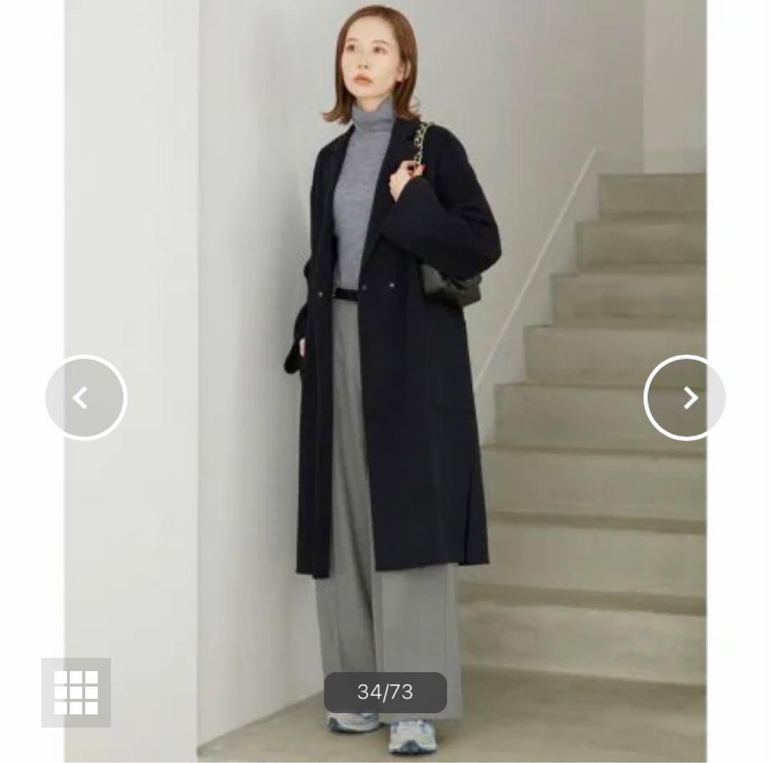 新品未使用　スローブイエナ　HAMILTONダブルフェイスウールロングコート