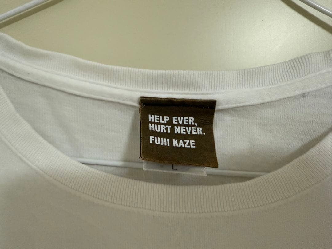藤井風　HELP EVER HURT NEVER Tシャツ Lサイズ