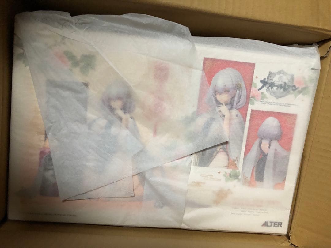 アルター アズールレーン シリアス 青雲映す碧波Ver. 1/7 フィギュア新品