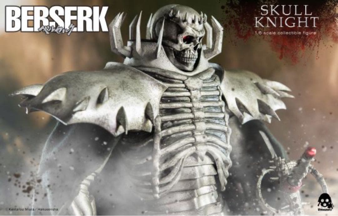 スリーゼロ  Threezero ベルセルク1/6 髑髏の騎士 DXボーナス付