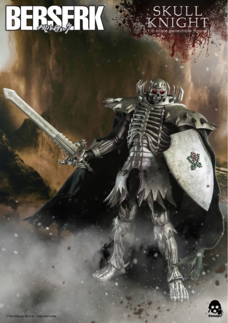 スリーゼロ  Threezero ベルセルク1/6 髑髏の騎士 DXボーナス付