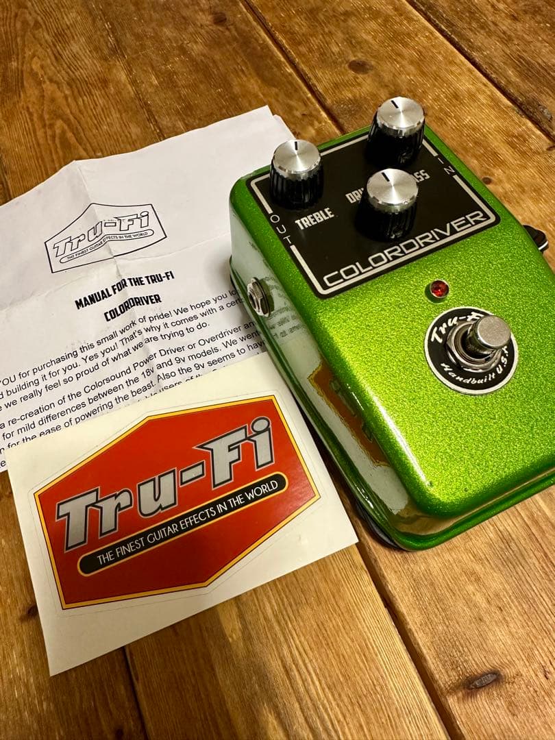 Tru-Fi COLORD 限定カラー