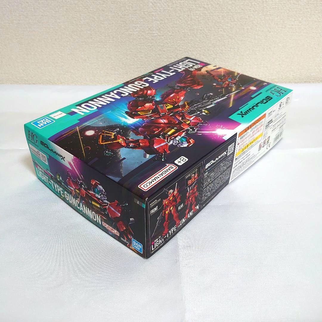 HG ジークアクス(エンディミオン・ユニット覚醒時) 他 3個 セット