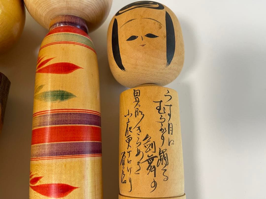 貴重！　伝統こけし　大中小　民芸品　多数　骨董　antique 京都