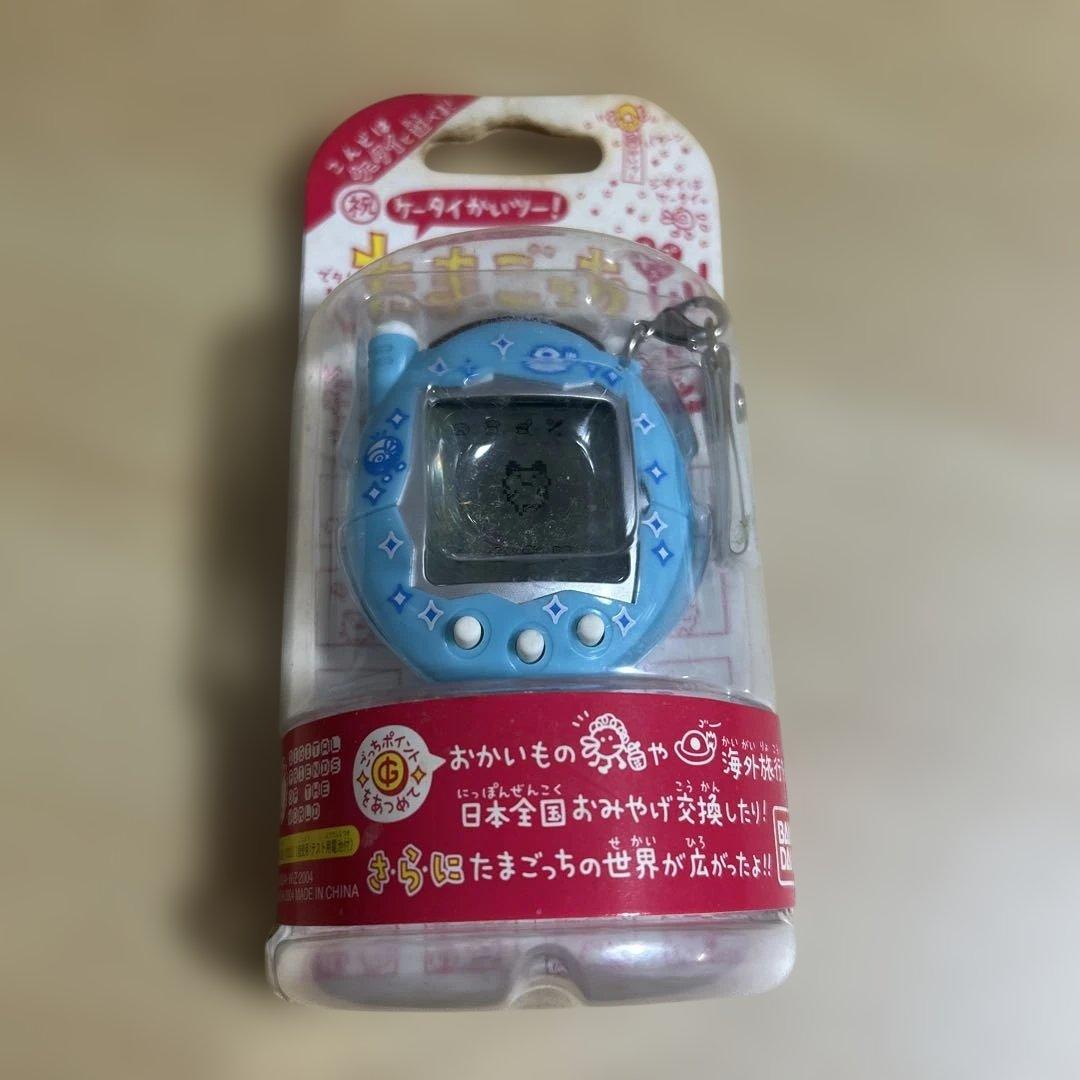【商品未開封】祝ケータイかいツー！たまごっち+プラス　ブルー みずいろ 新品