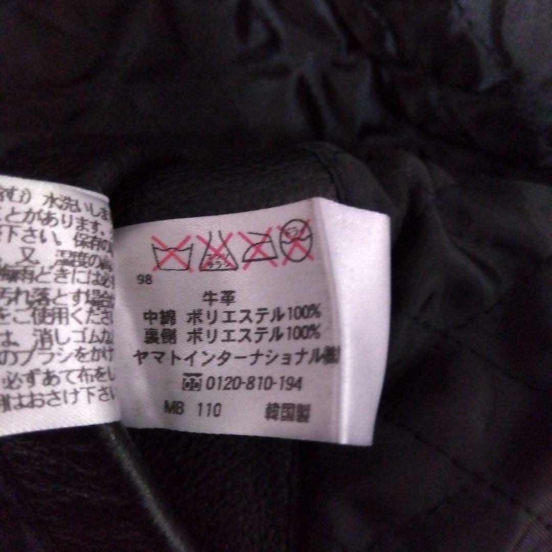 【極美品‼️】CHEVIGNON シェビニオン　レザーライダースジャケット