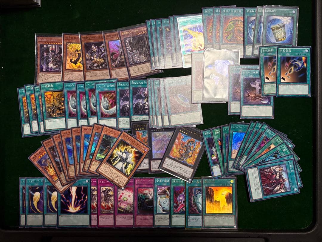 遊戯王　引退品