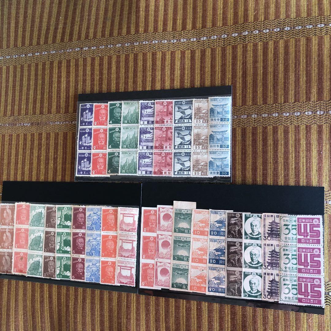 昭和14年～22年　大東亜戦争中・直後の切手２８種×３枚縦　計８４枚鑑賞シート入