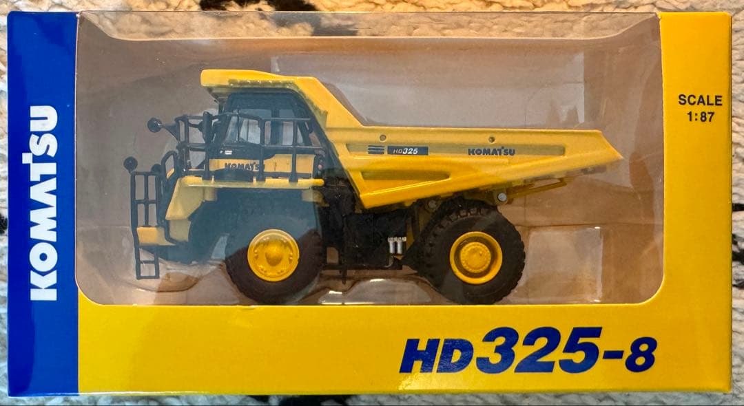 KOMATSUコマツ オリジナルミニチュアカー9点セット 株主優待非売品