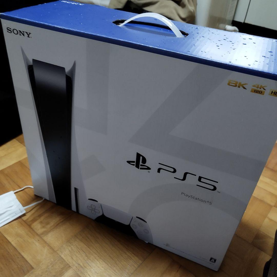 ヘッドホン PS5