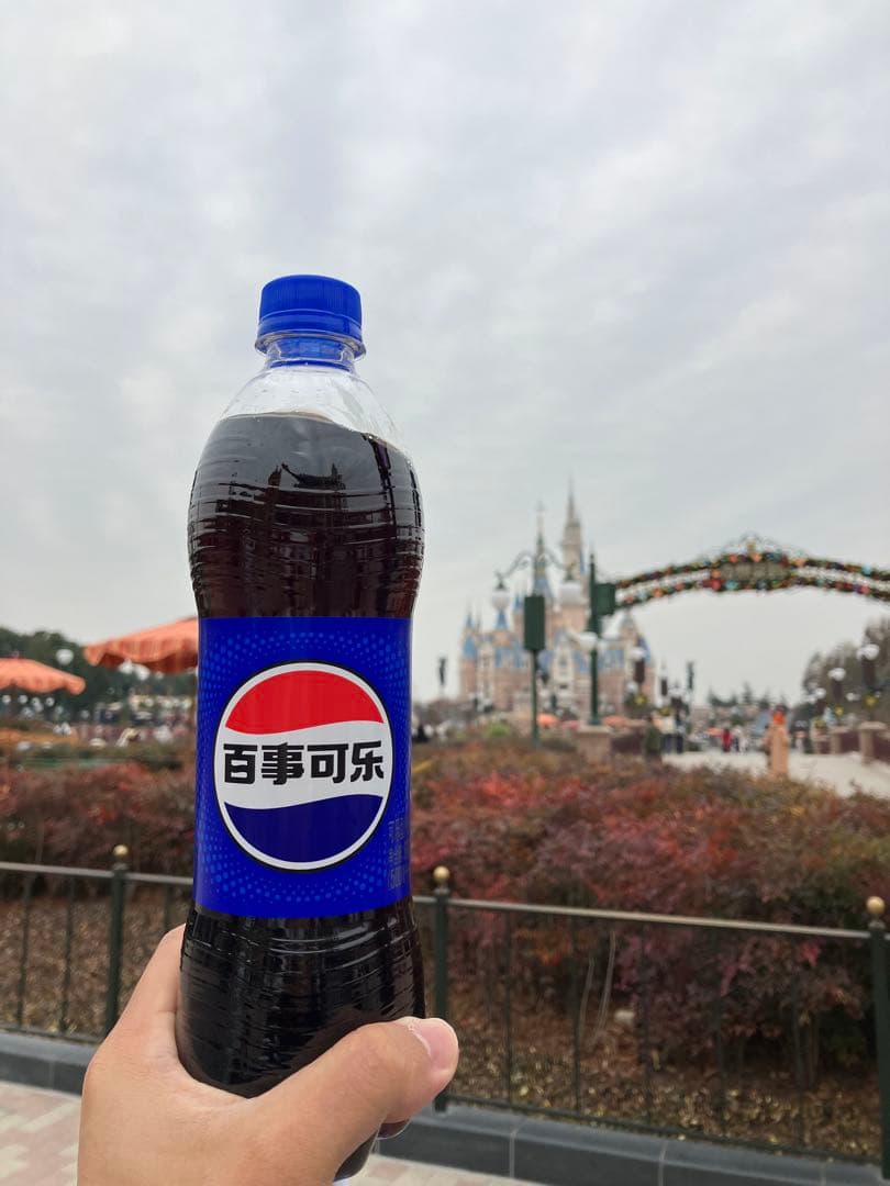 ソフトドリンク ...