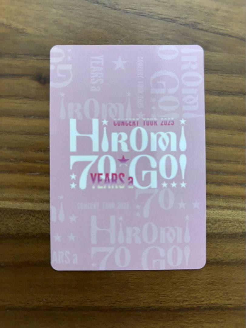 郷ひろみ 2025 THE GREATEST 70 SONGS グッズ他非売品