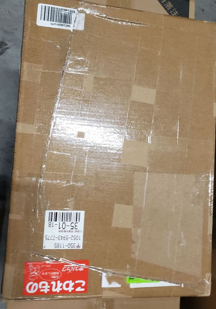 NEWTRY ペットドライヤー 犬用 ペット用 ドライヤー ブロワー 送風機