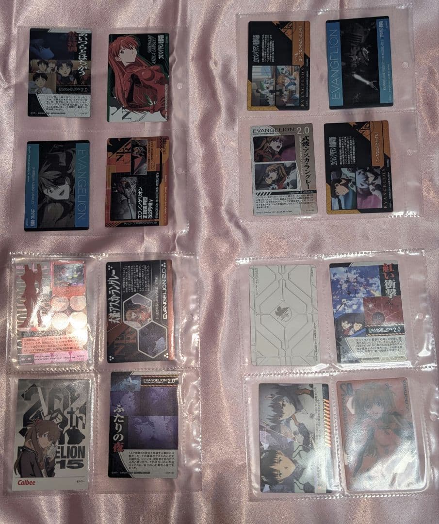 エヴァンゲリオンウエハースカード＆ポテチカードセット